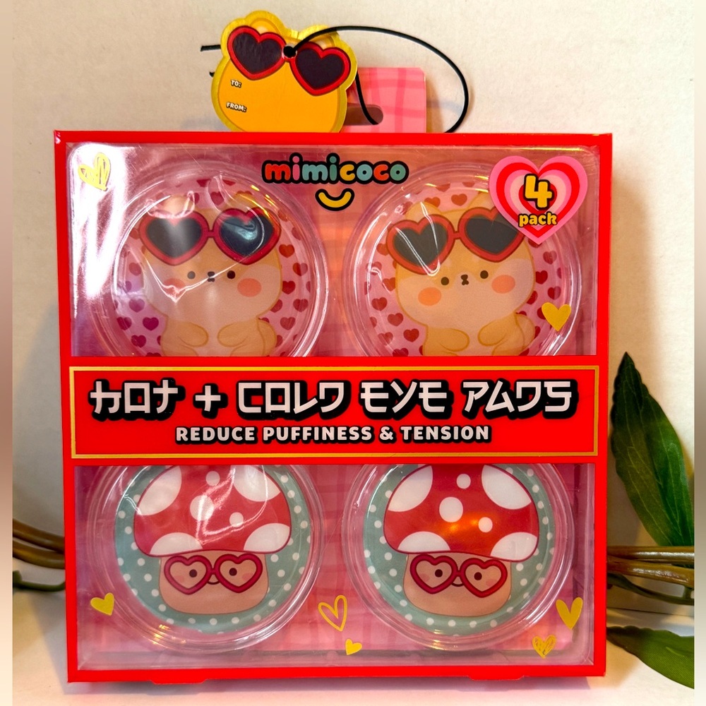 B2G1 Free! Mimicoco Hot and Cold Eye Pads - 4 Pack